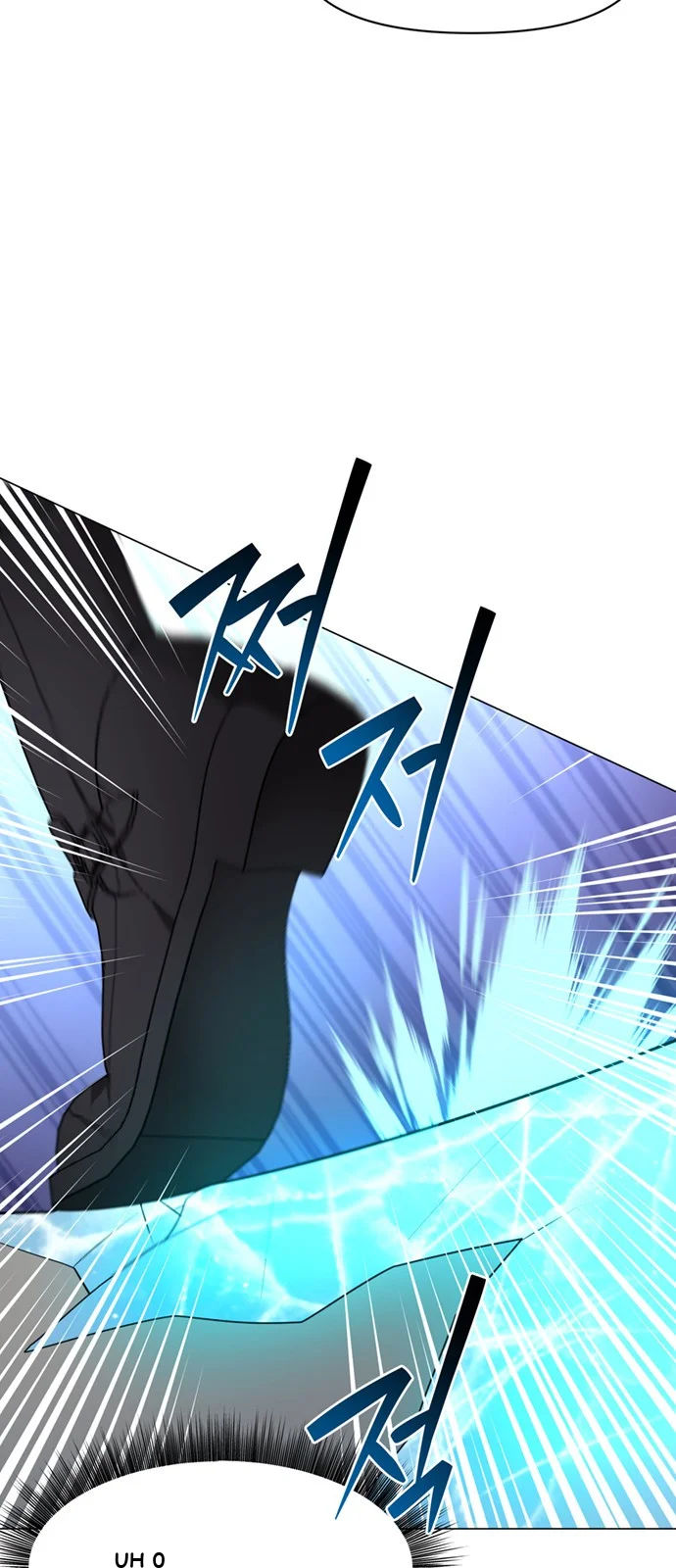 The Academy Is Ruined Chapter 79 - Page 23