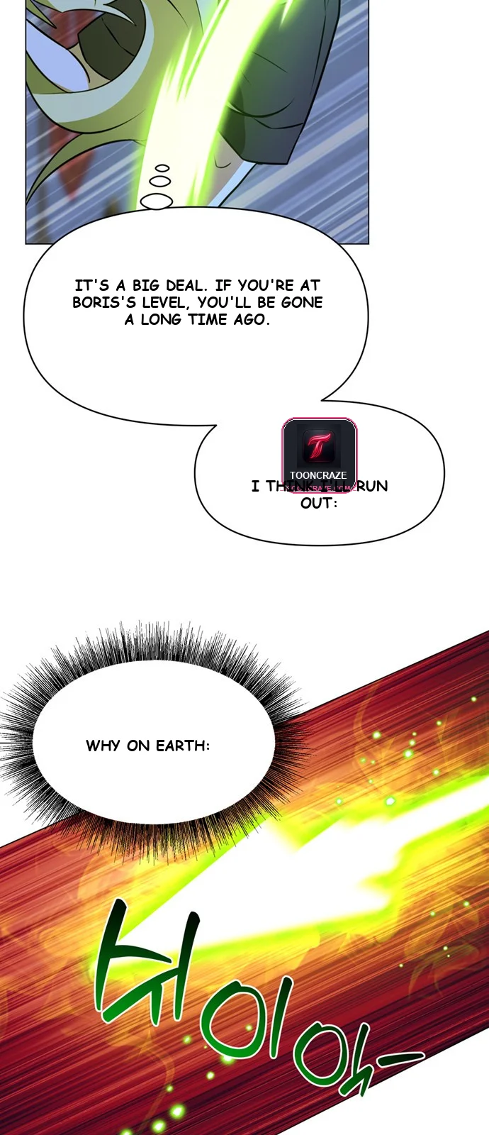 The Academy Is Ruined Chapter 79 - Page 37