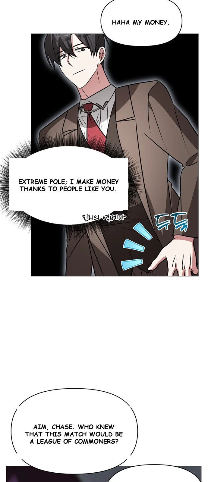 The Academy Is Ruined Chapter 79 - Page 4