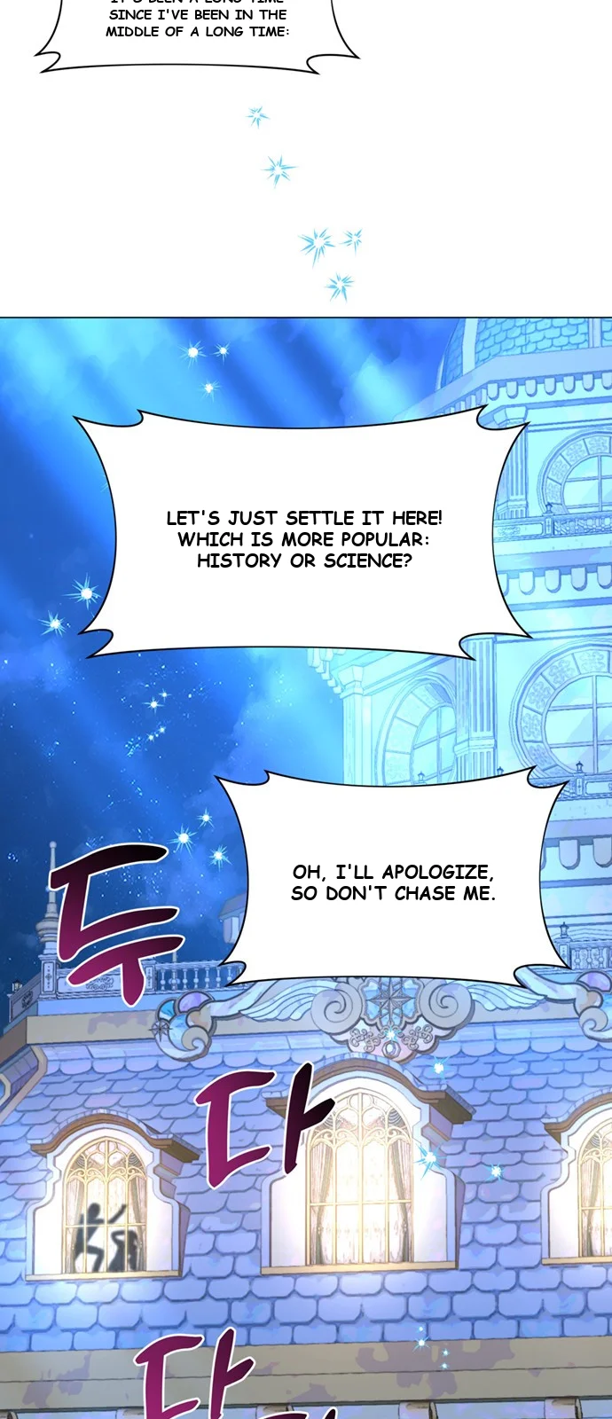 The Academy Is Ruined Chapter 79 - Page 67