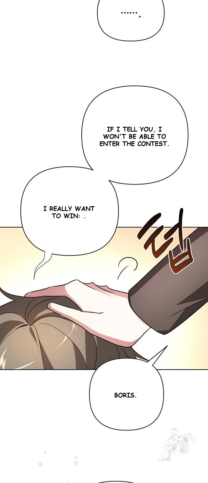 The Academy Is Ruined Chapter 8 - Page 15
