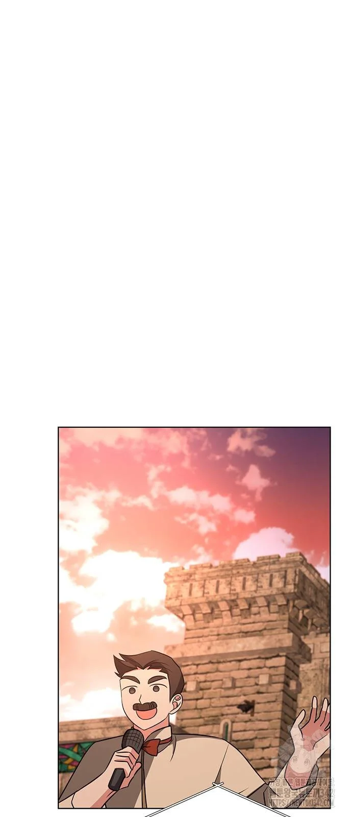 The Academy Is Ruined Chapter 8 - Page 21
