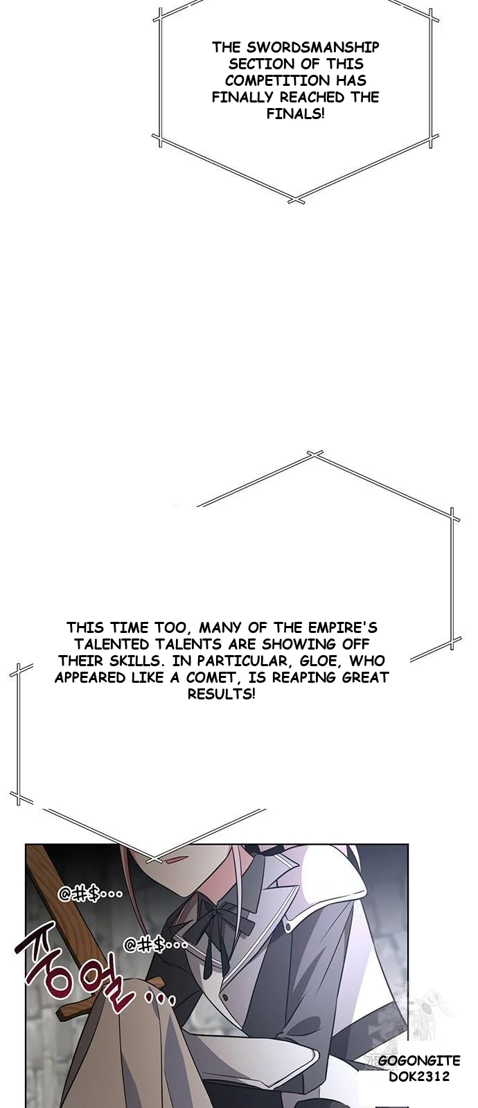 The Academy Is Ruined Chapter 8 - Page 22