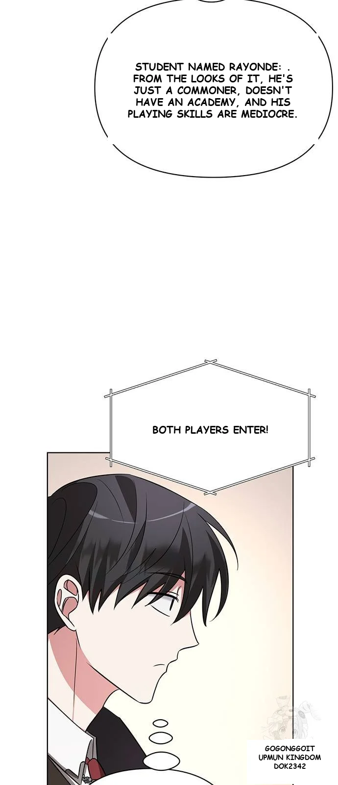 The Academy Is Ruined Chapter 8 - Page 24
