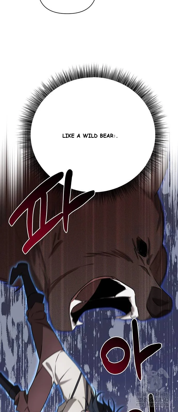 The Academy Is Ruined Chapter 8 - Page 41