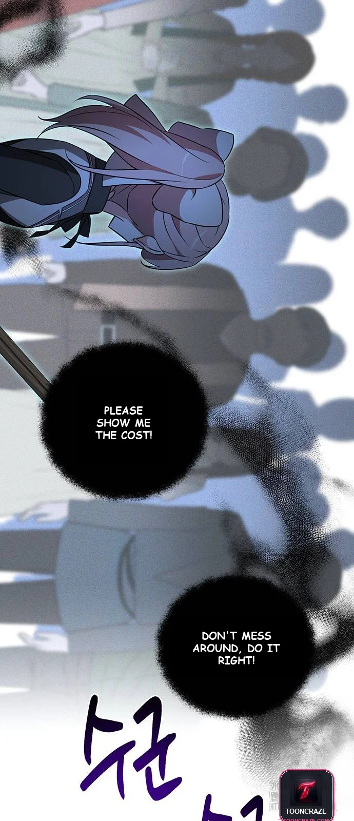 The Academy Is Ruined Chapter 8 - Page 48