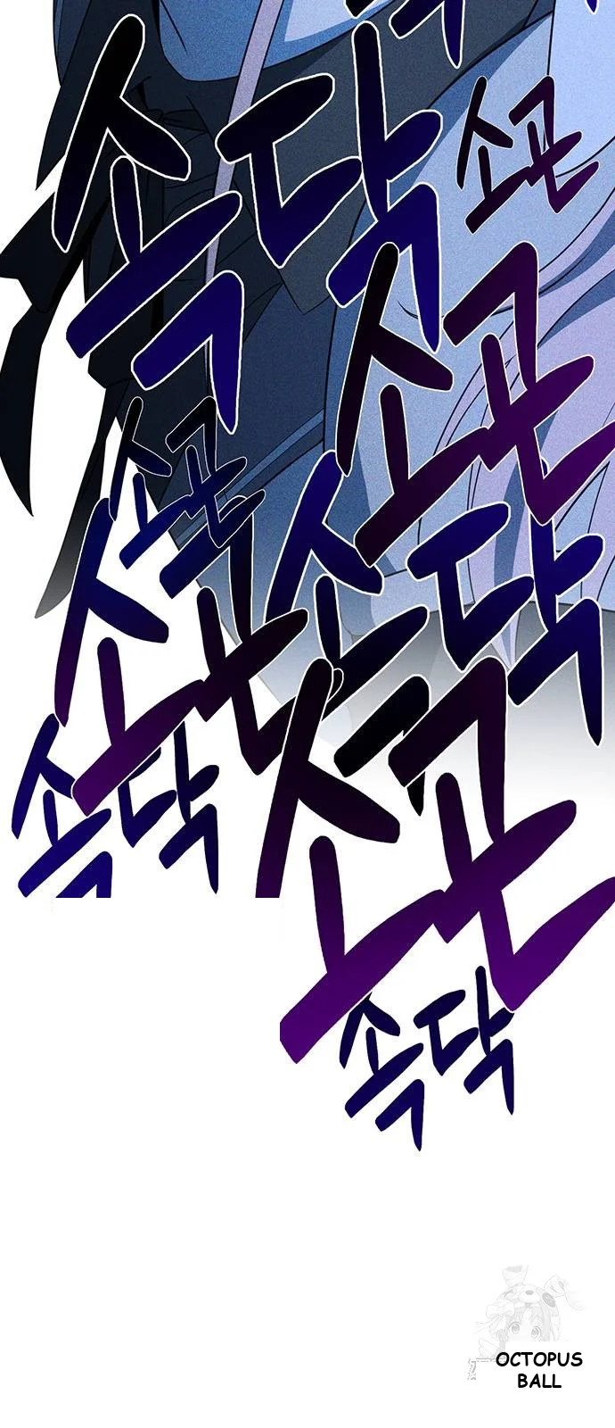 The Academy Is Ruined Chapter 8 - Page 50