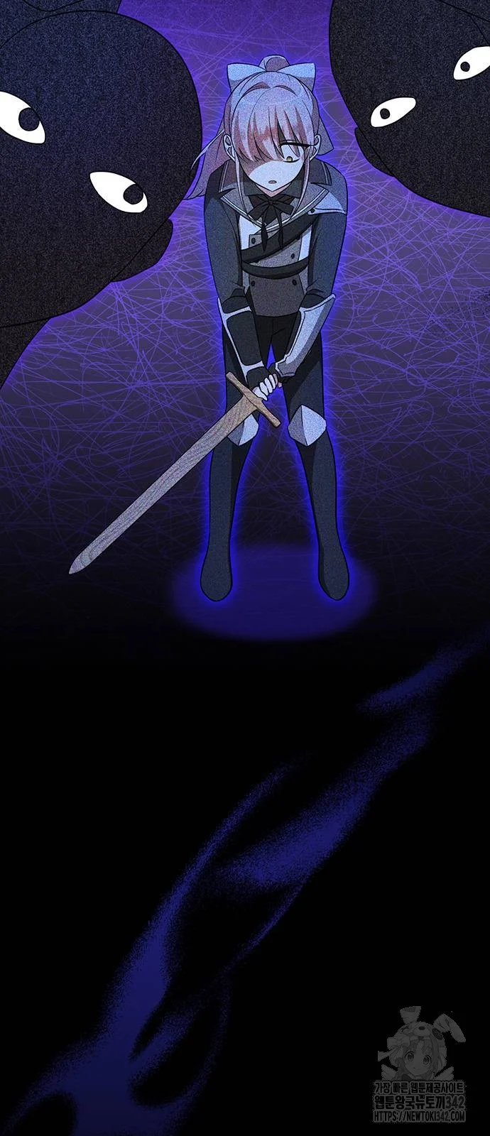 The Academy Is Ruined Chapter 8 - Page 53