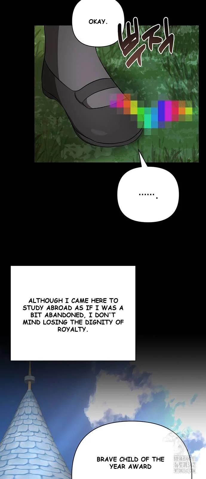 The Academy Is Ruined Chapter 8 - Page 59