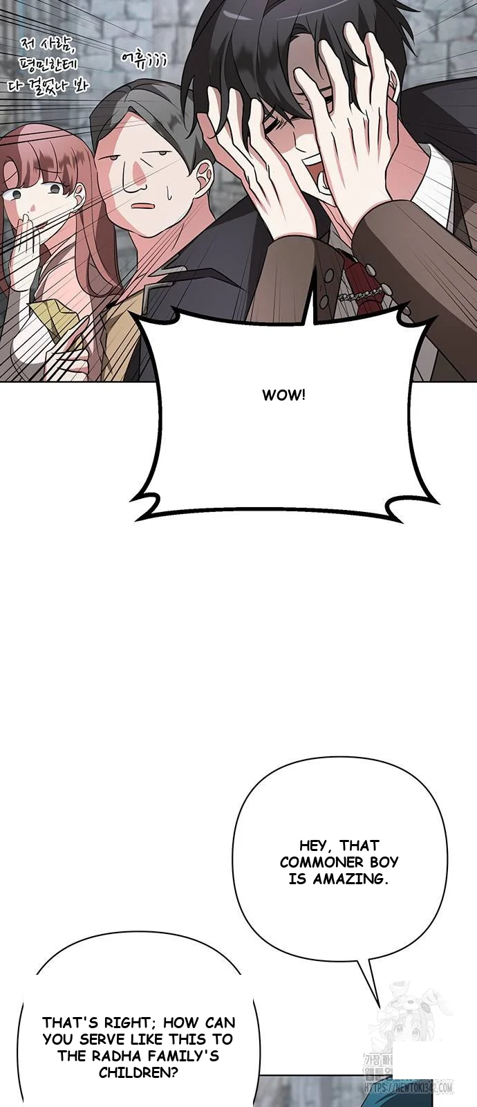 The Academy Is Ruined Chapter 8 - Page 8