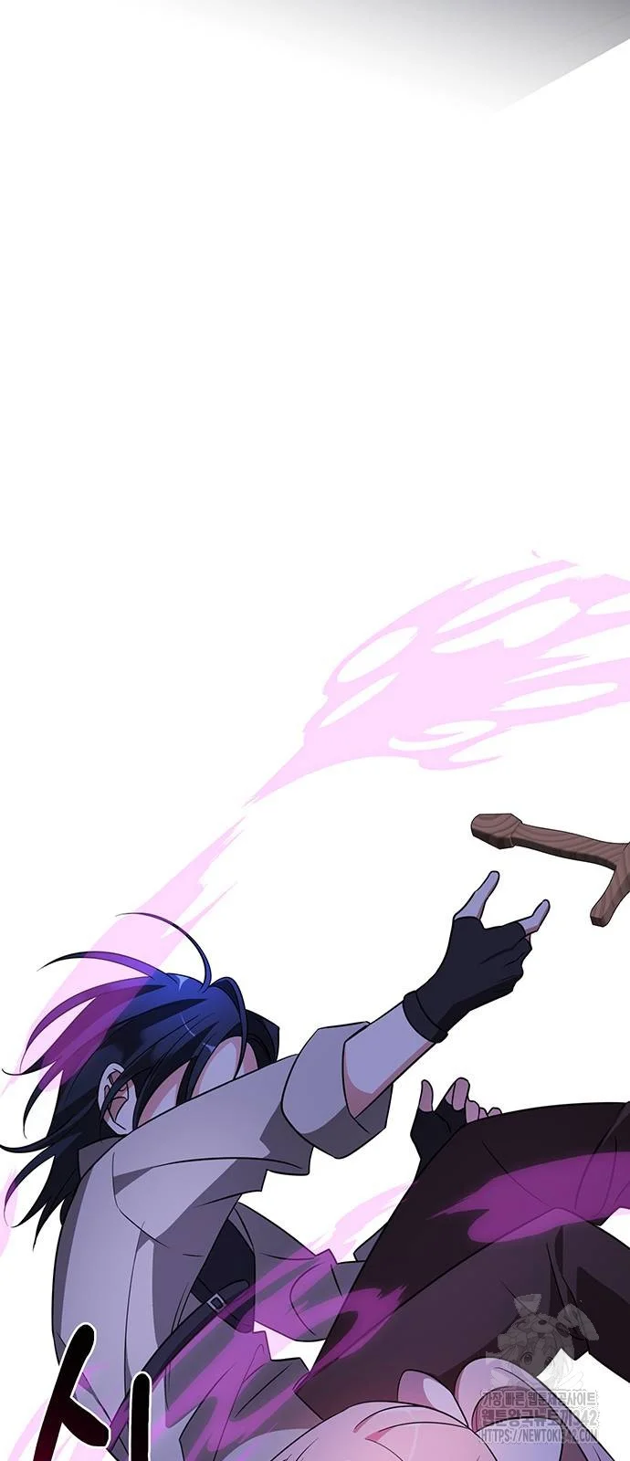 The Academy Is Ruined Chapter 8 - Page 83