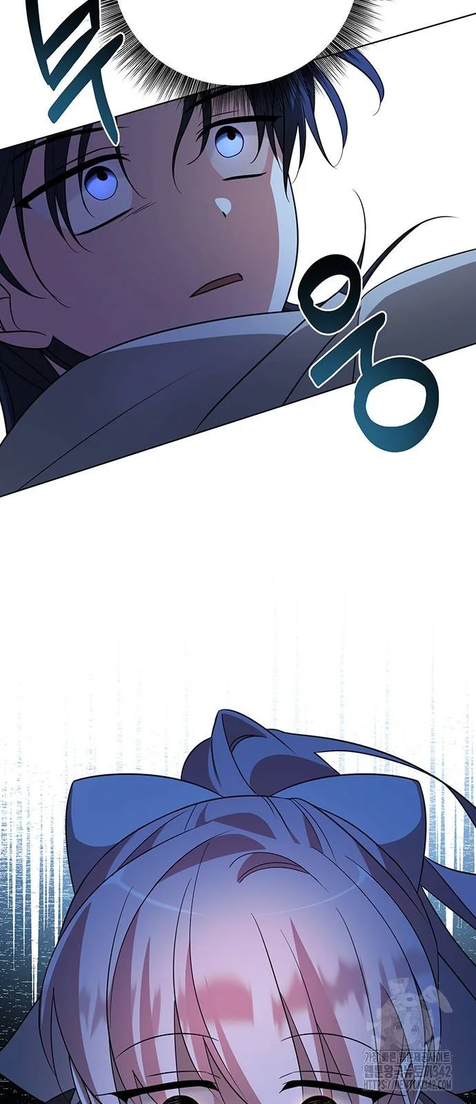 The Academy Is Ruined Chapter 8 - Page 85