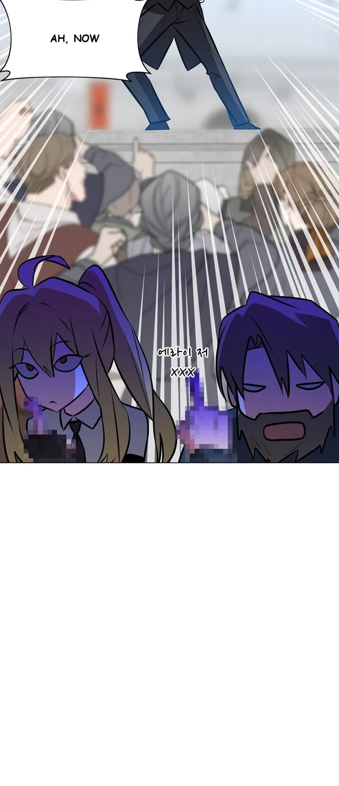 The Academy Is Ruined Chapter 80 - Page 18