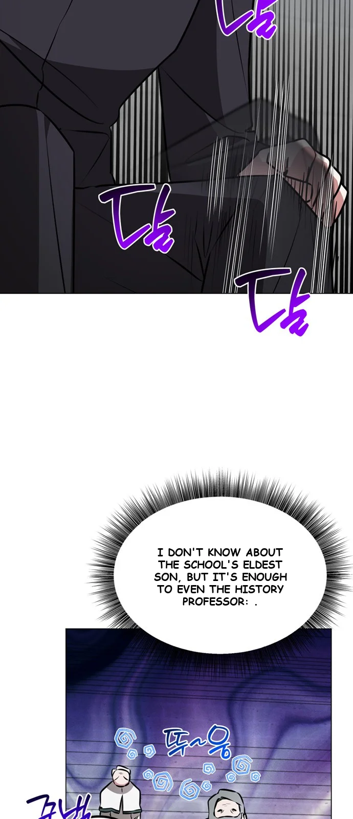 The Academy Is Ruined Chapter 80 - Page 22