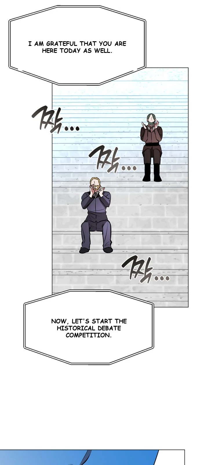 The Academy Is Ruined Chapter 80 - Page 3