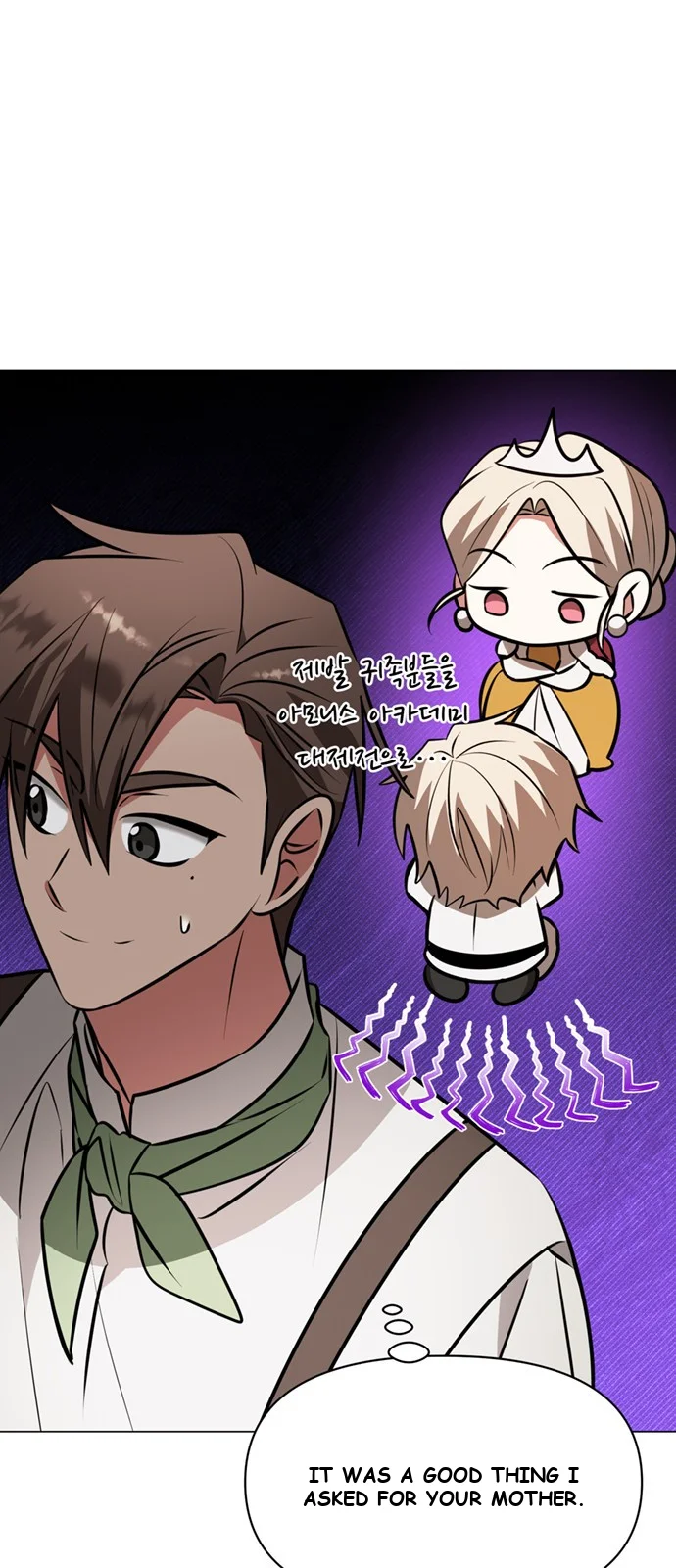 The Academy Is Ruined Chapter 80 - Page 30