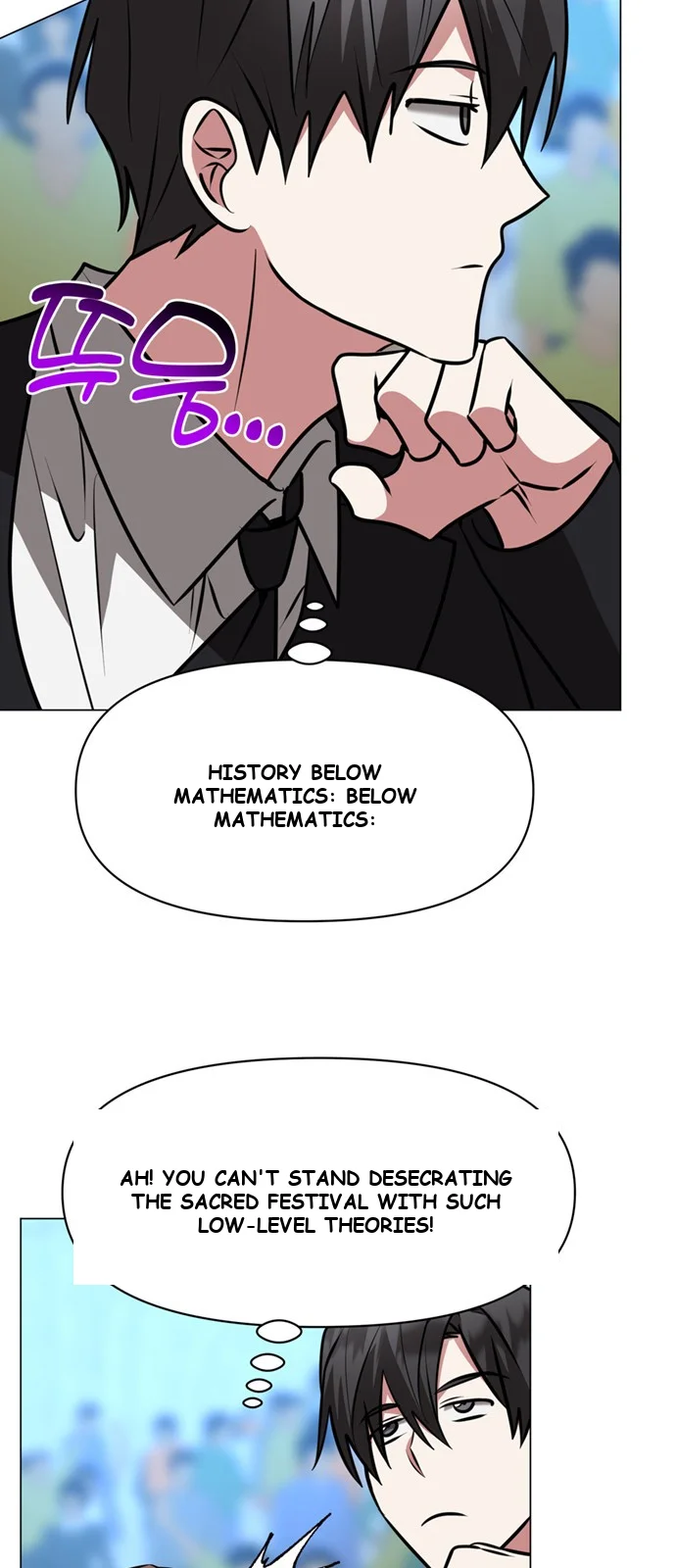 The Academy Is Ruined Chapter 80 - Page 36