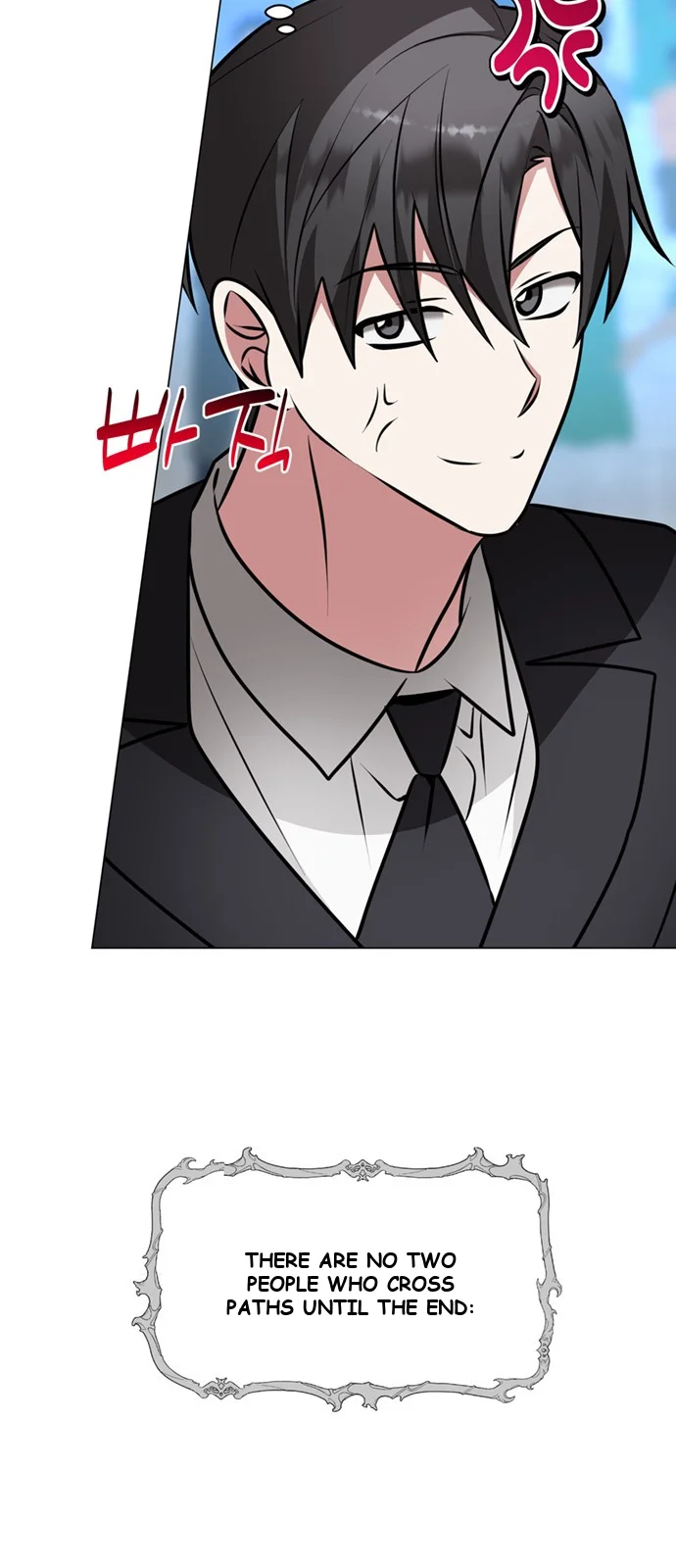 The Academy Is Ruined Chapter 80 - Page 41