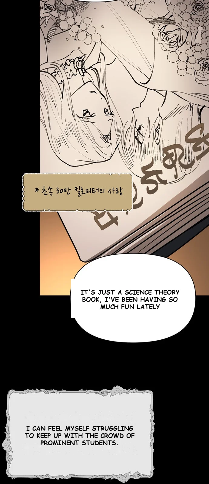 The Academy Is Ruined Chapter 80 - Page 60