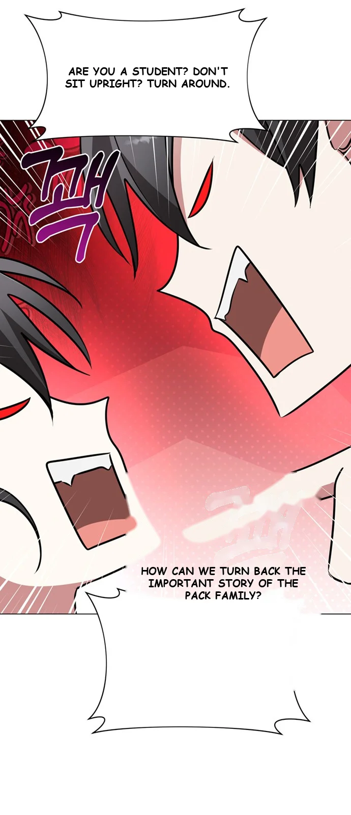 The Academy Is Ruined Chapter 81 - Page 16