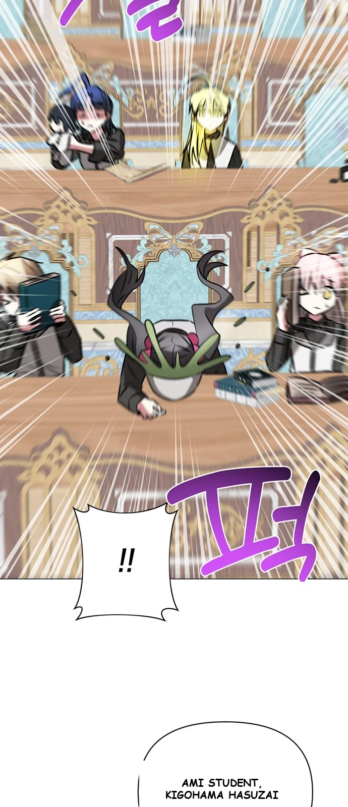 The Academy Is Ruined Chapter 81 - Page 36