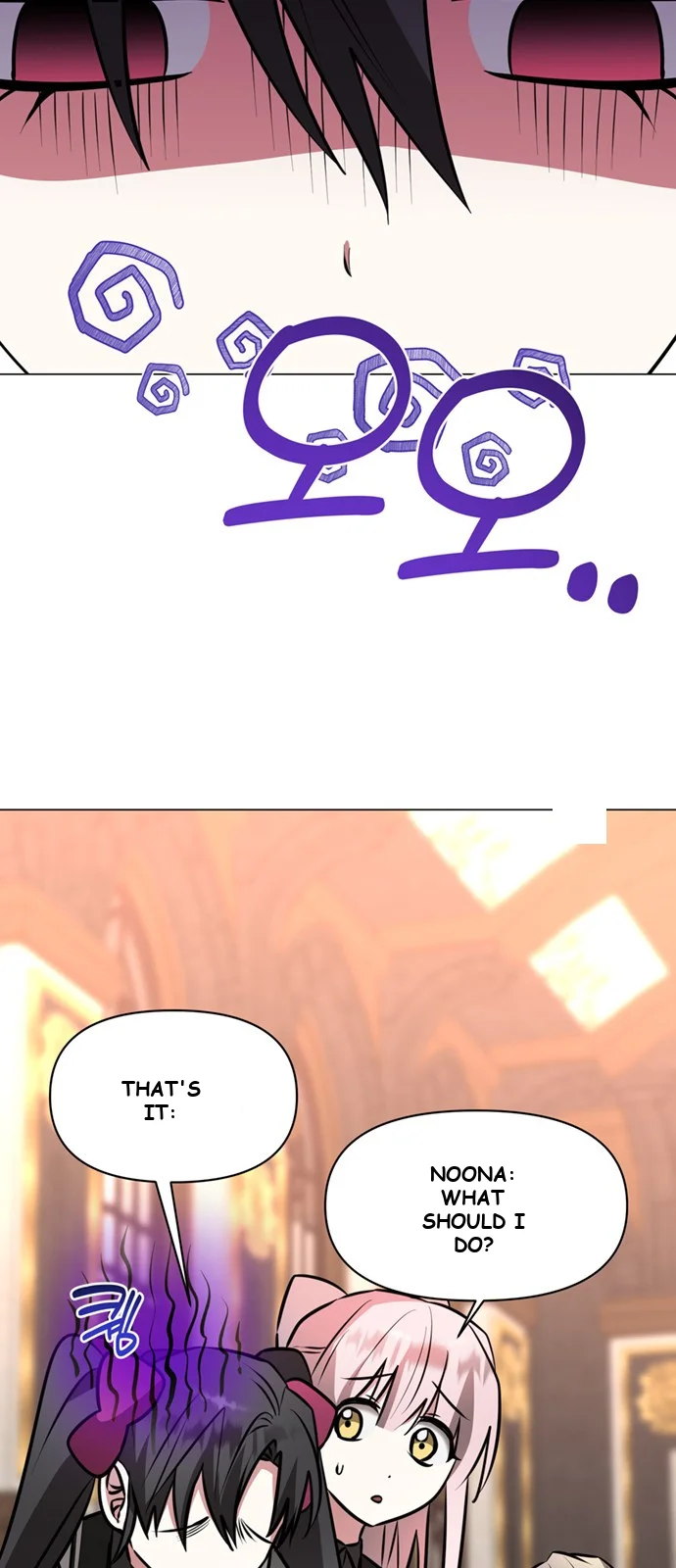 The Academy Is Ruined Chapter 81 - Page 40