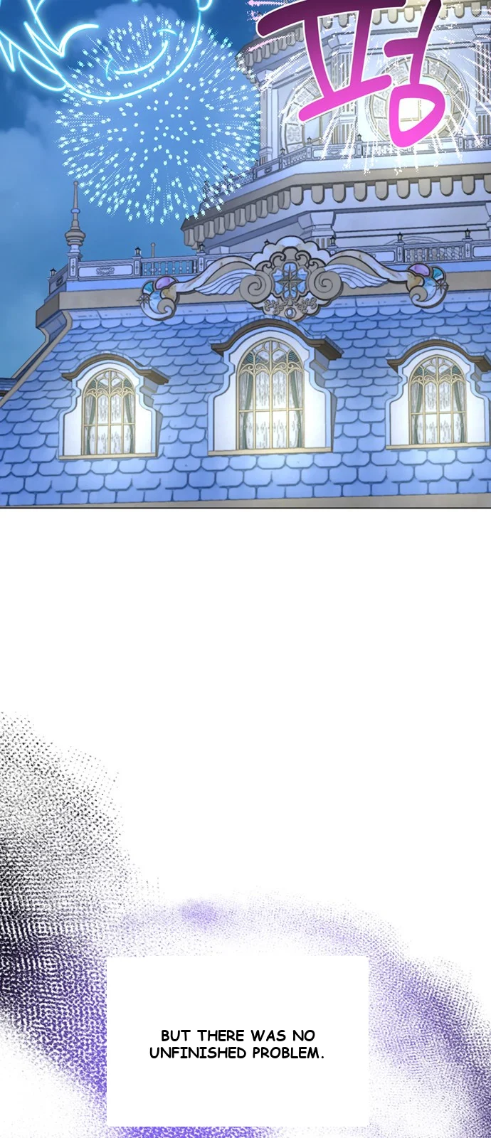 The Academy Is Ruined Chapter 81 - Page 6
