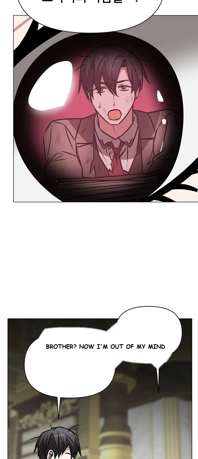 The Academy Is Ruined Chapter 81 - Page 61