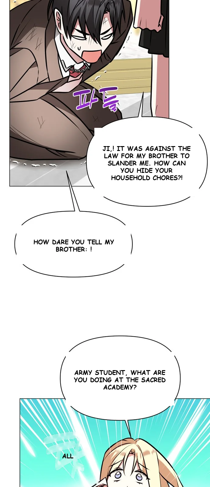 The Academy Is Ruined Chapter 81 - Page 64