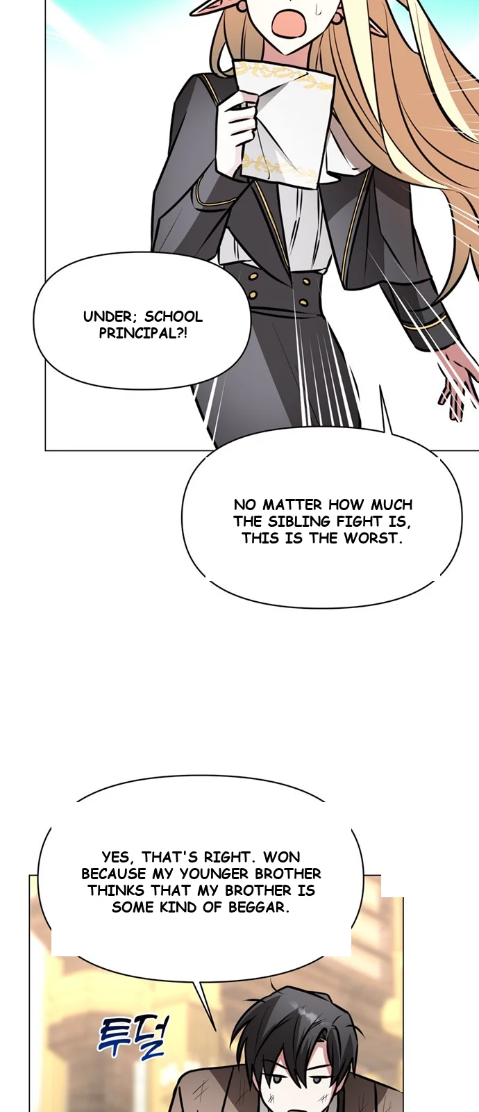 The Academy Is Ruined Chapter 81 - Page 65