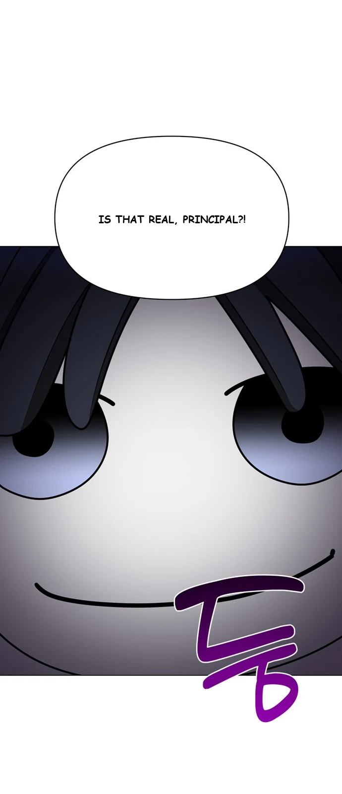 The Academy Is Ruined Chapter 81 - Page 70