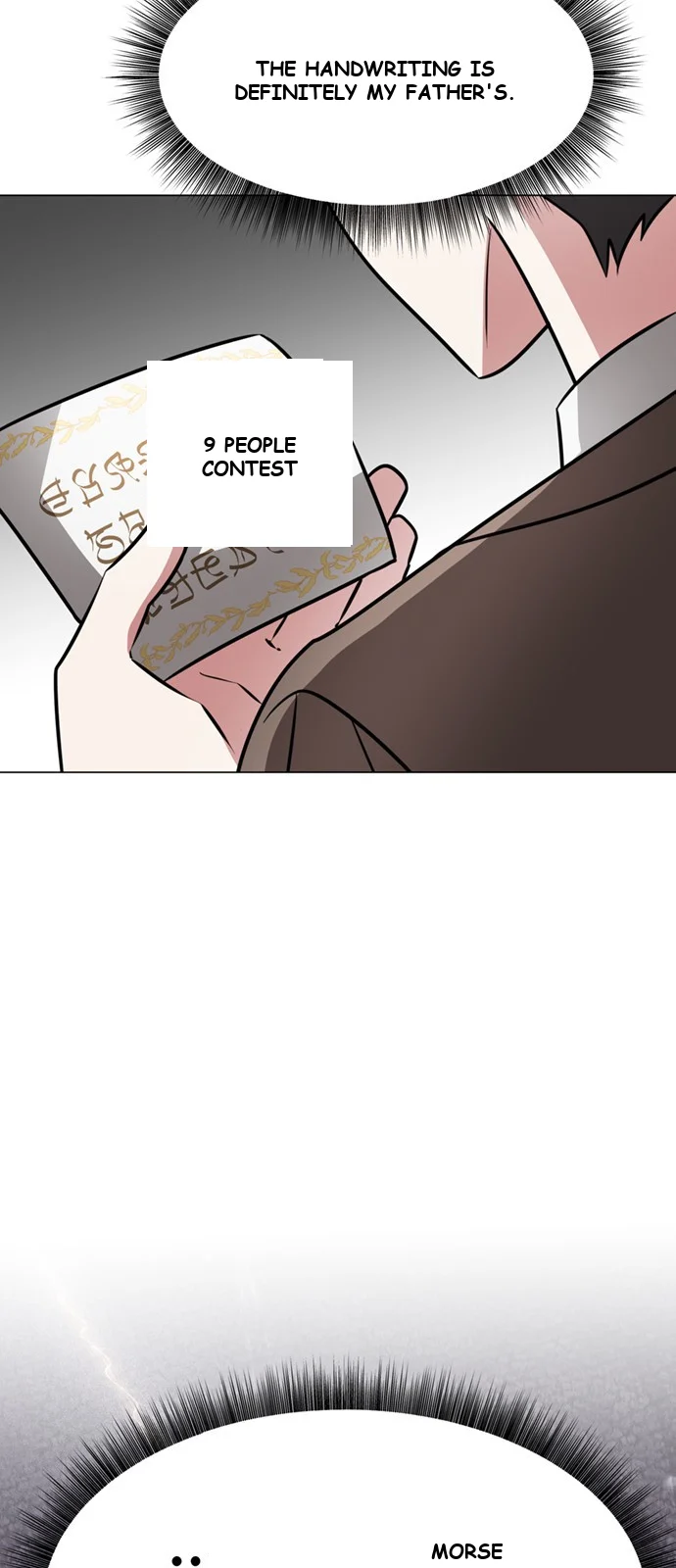 The Academy Is Ruined Chapter 81 - Page 75