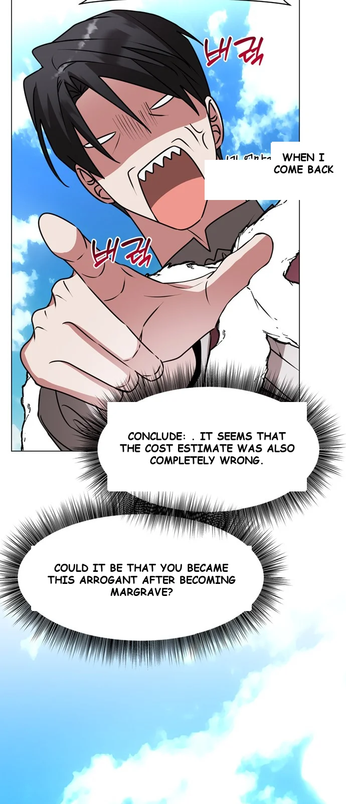 The Academy Is Ruined Chapter 82 - Page 28