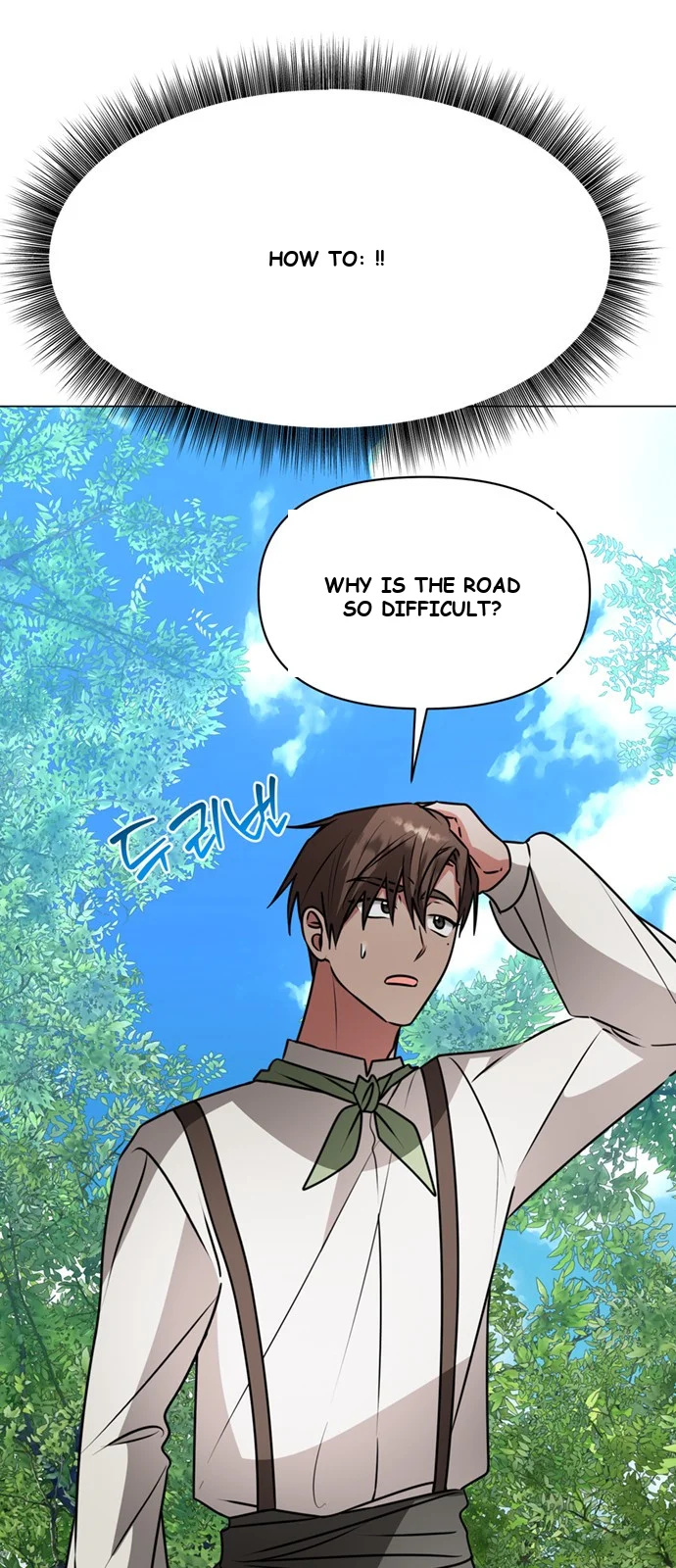 The Academy Is Ruined Chapter 82 - Page 44
