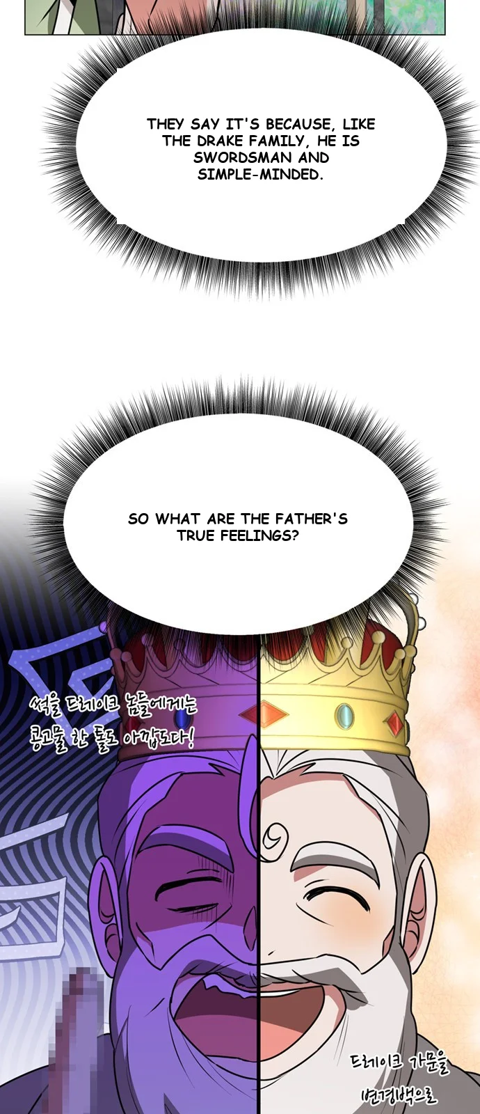 The Academy Is Ruined Chapter 82 - Page 59
