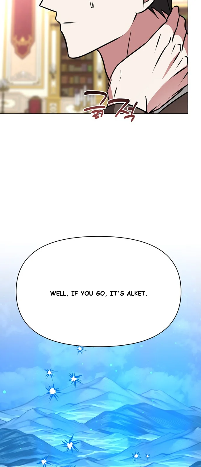 The Academy Is Ruined Chapter 82 - Page 6