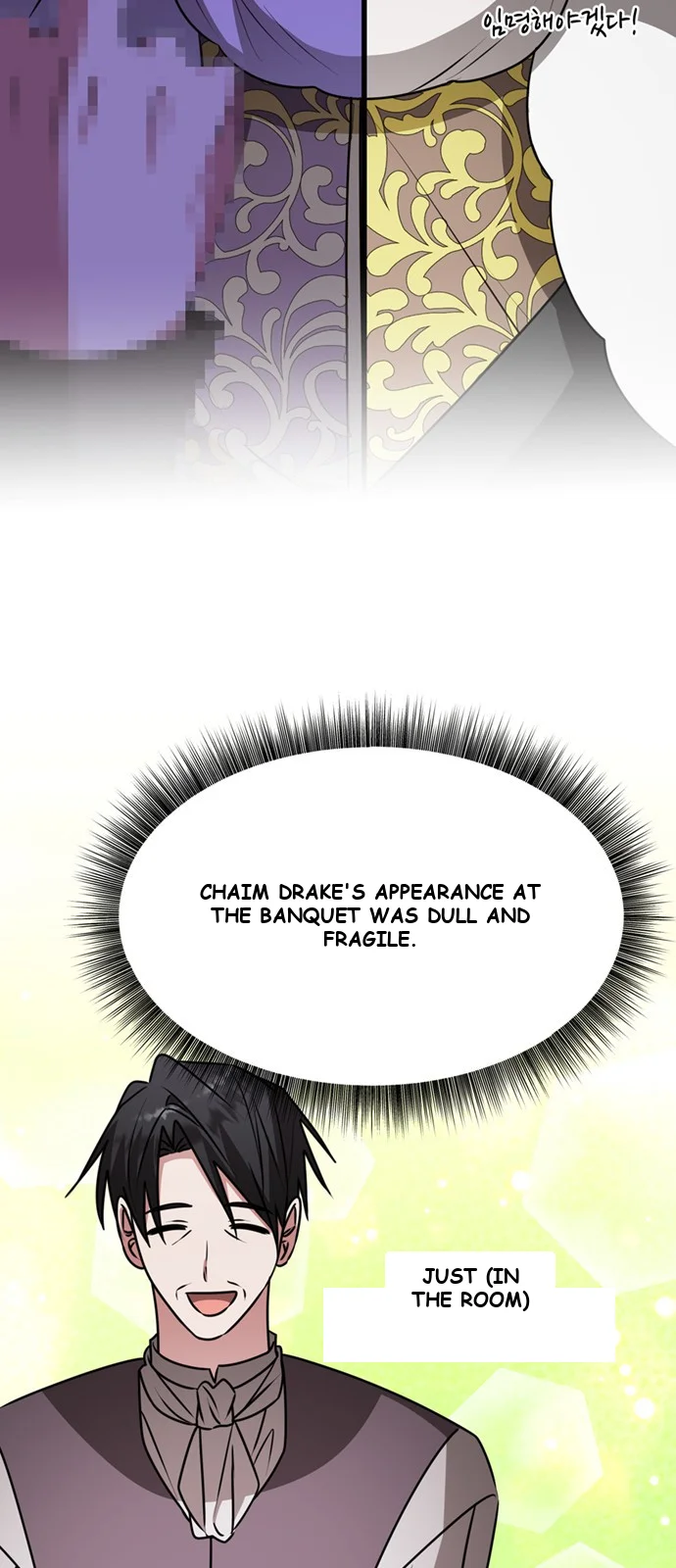 The Academy Is Ruined Chapter 82 - Page 60