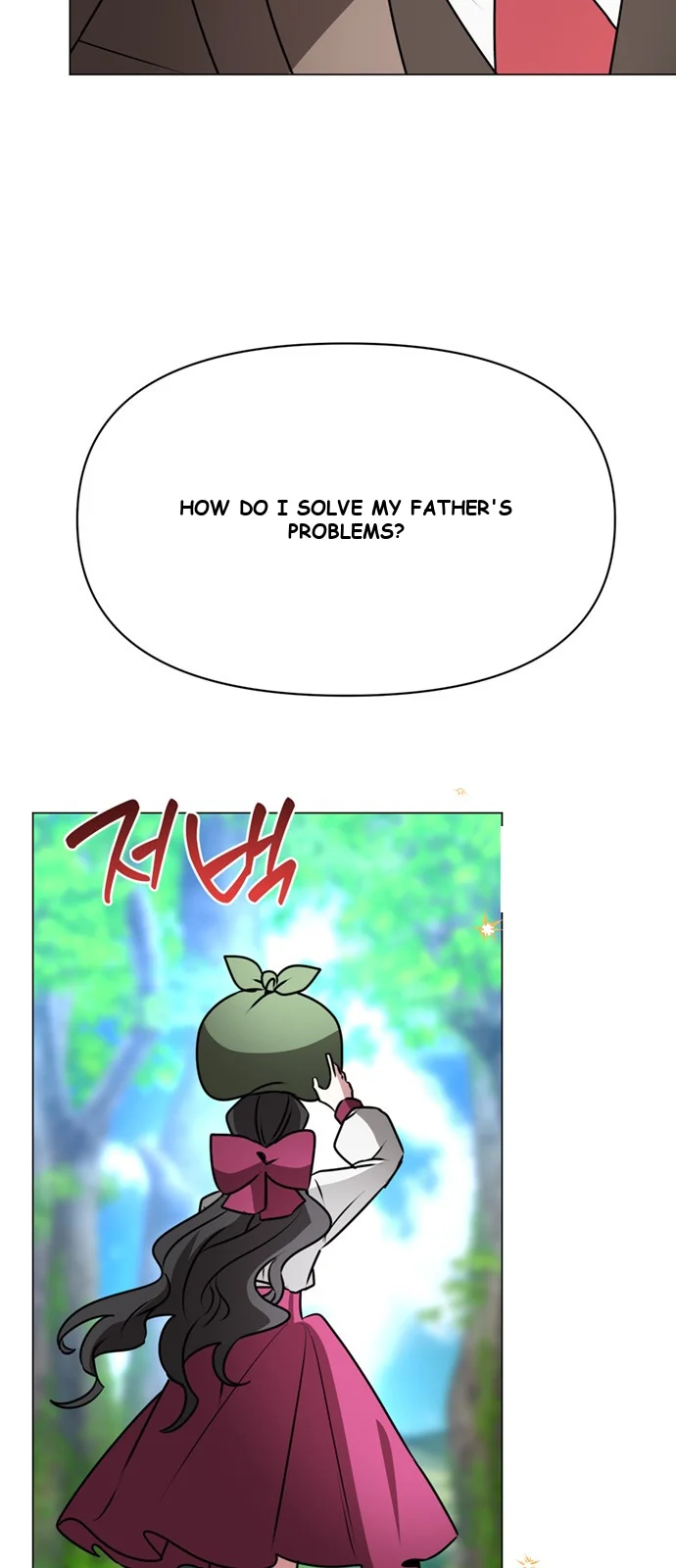 The Academy Is Ruined Chapter 82 - Page 75