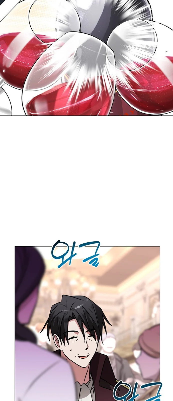 The Academy Is Ruined Chapter 83 - Page 27