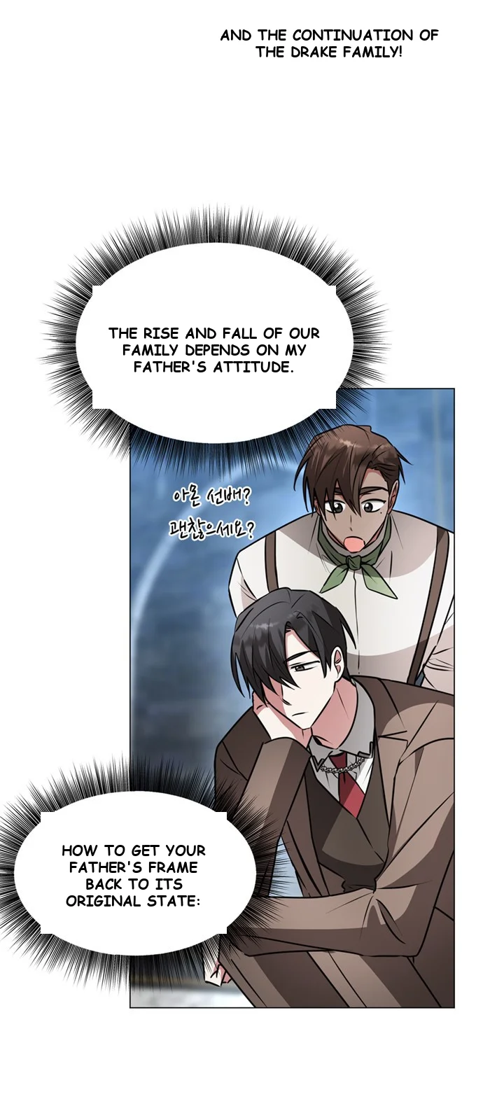 The Academy Is Ruined Chapter 83 - Page 3