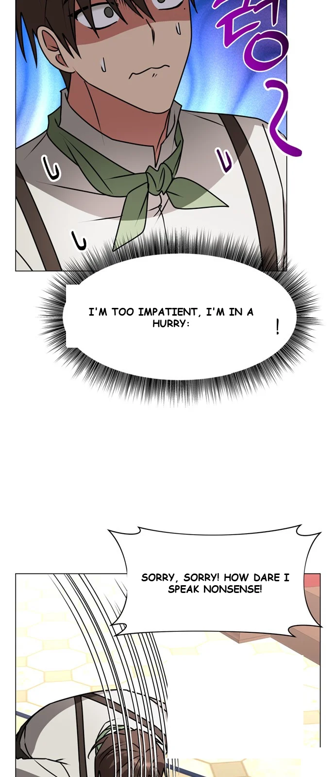The Academy Is Ruined Chapter 83 - Page 34
