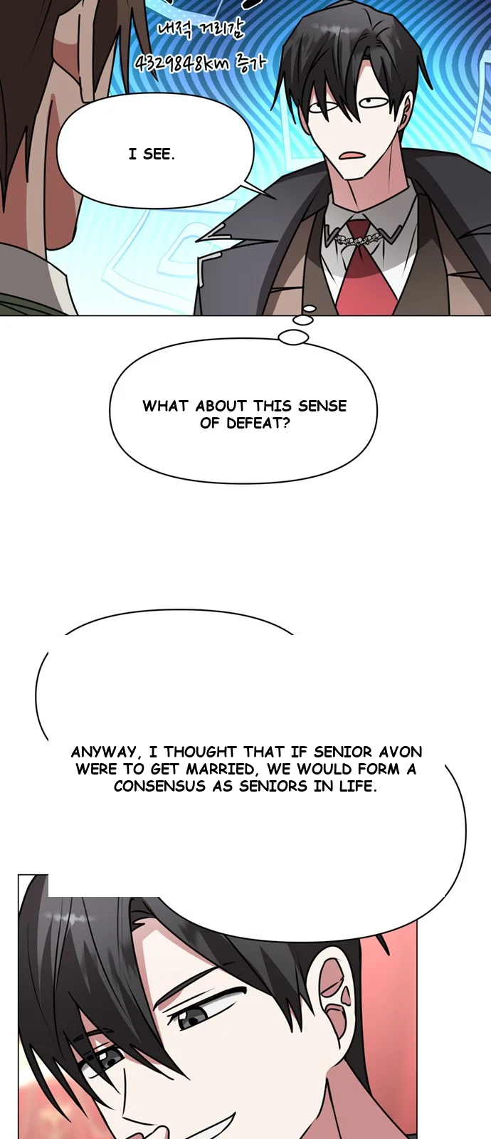 The Academy Is Ruined Chapter 83 - Page 37