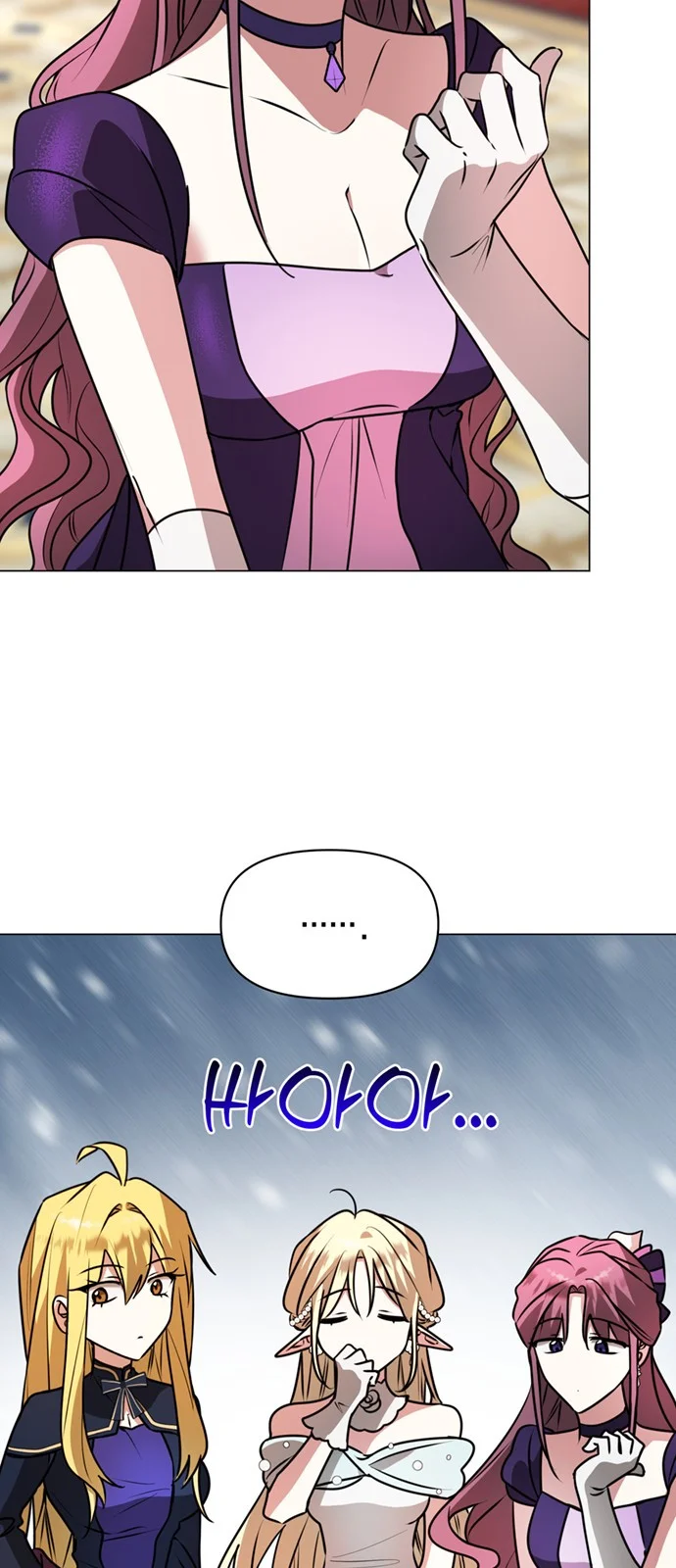 The Academy Is Ruined Chapter 83 - Page 42