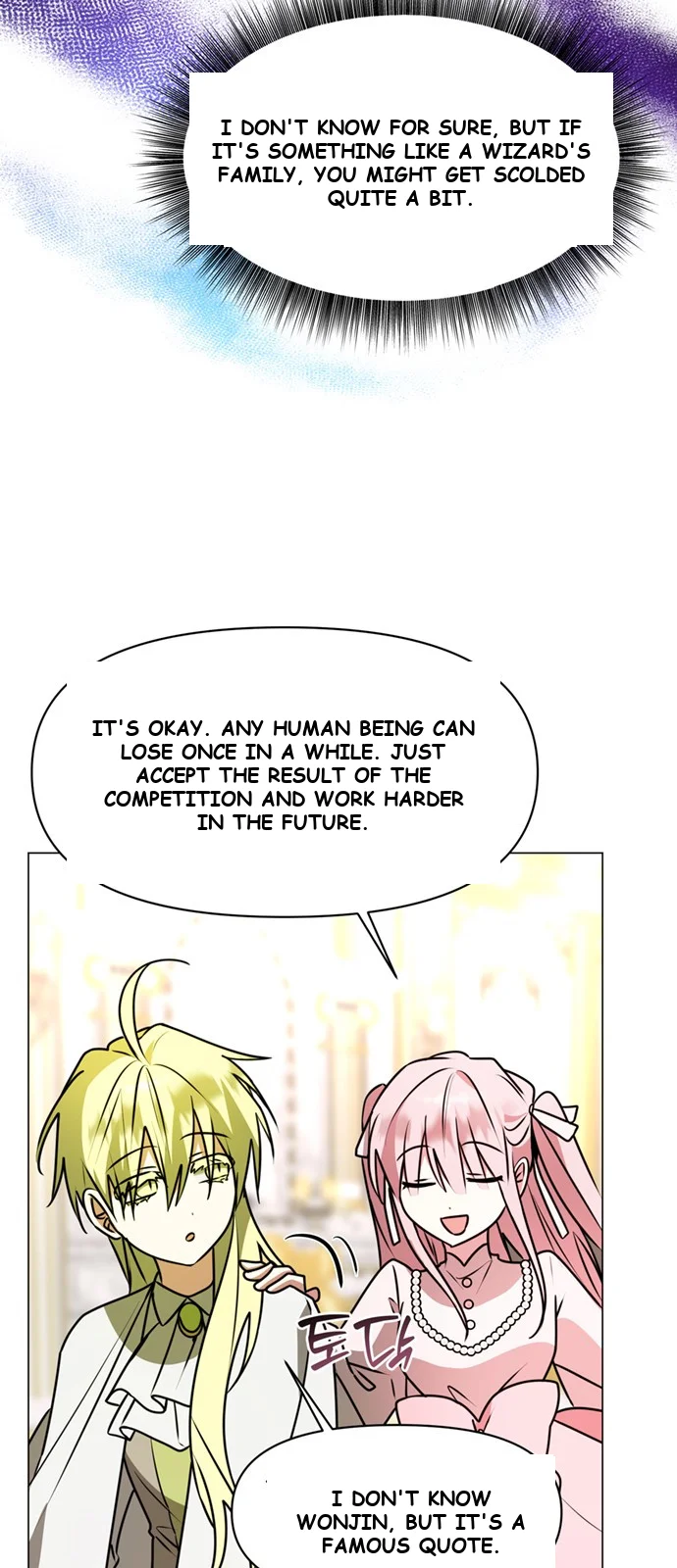 The Academy Is Ruined Chapter 83 - Page 52