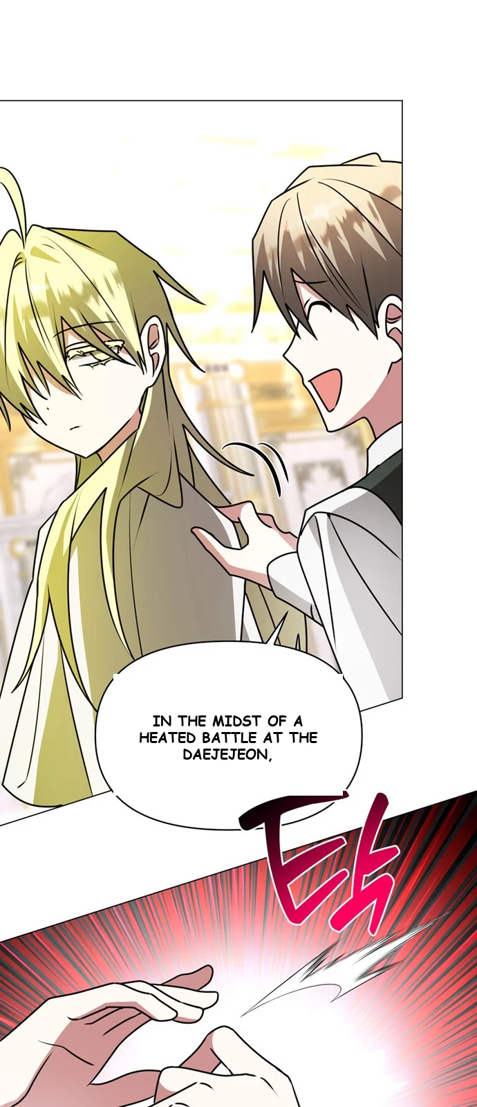 The Academy Is Ruined Chapter 83 - Page 57