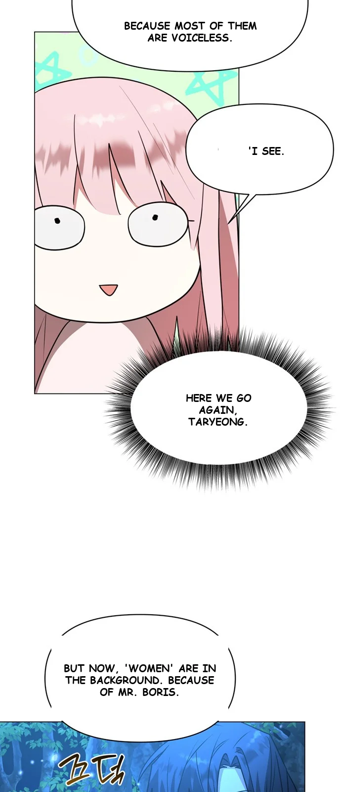 The Academy Is Ruined Chapter 84 - Page 27