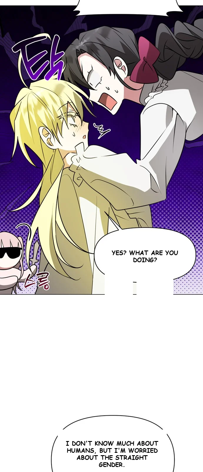 The Academy Is Ruined Chapter 84 - Page 31