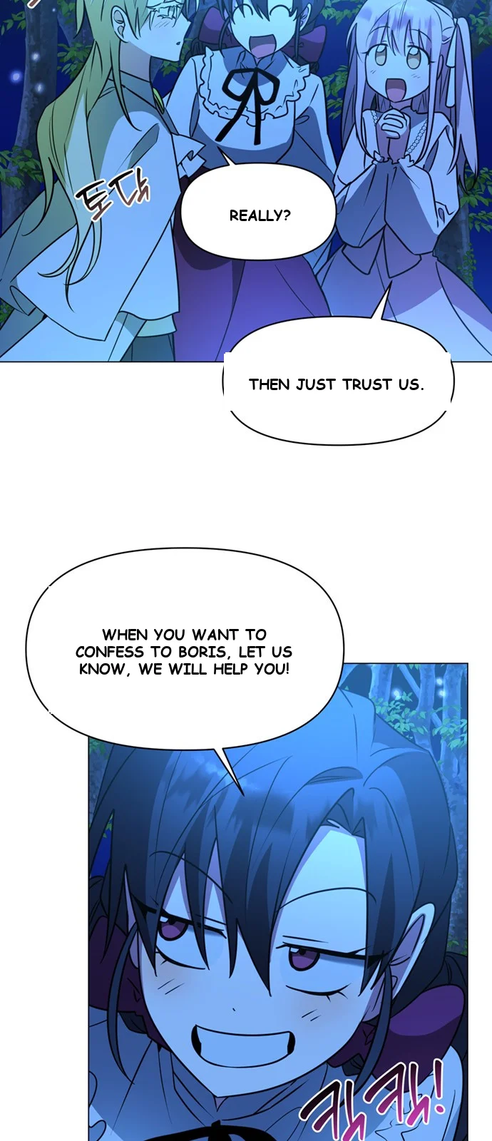 The Academy Is Ruined Chapter 84 - Page 35