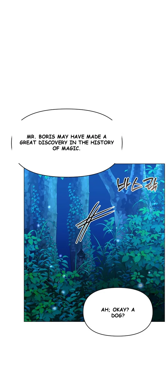 The Academy Is Ruined Chapter 84 - Page 43