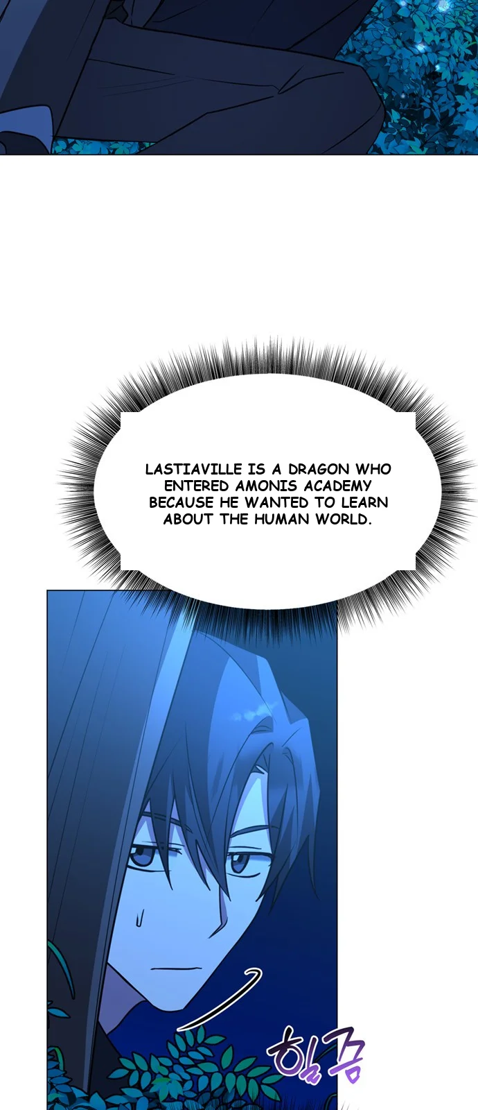 The Academy Is Ruined Chapter 84 - Page 47